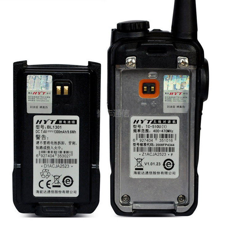 TC-510