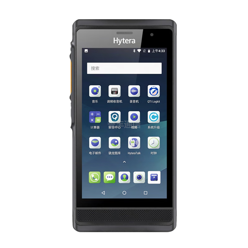 海能达公网智能对讲机  PNC550