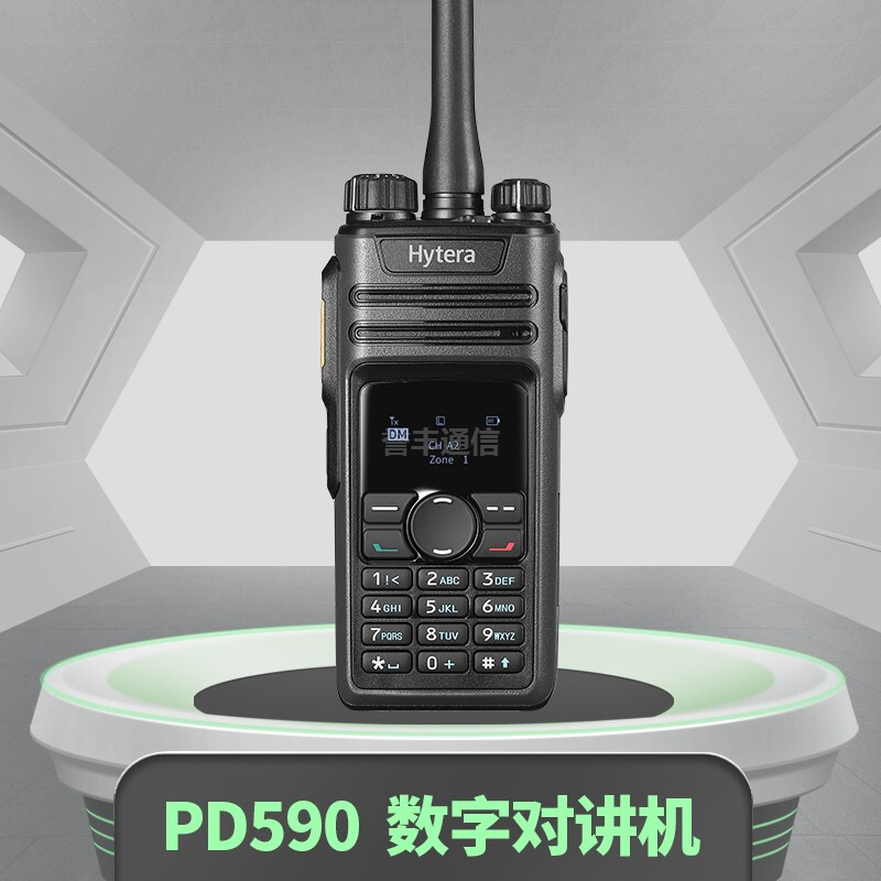 海能达数字对讲机   PD590