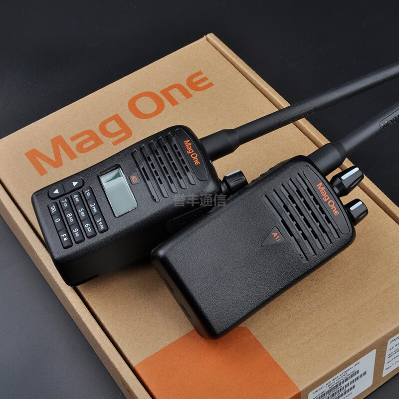 Mag One商用数字手持无线对讲机  A1i