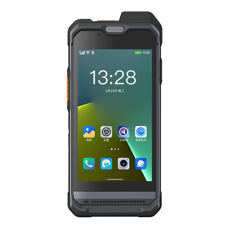 海能达公网集群对讲机 PNC460